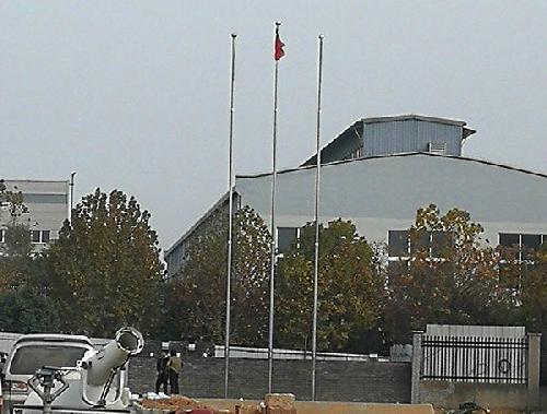 洛陽旗桿